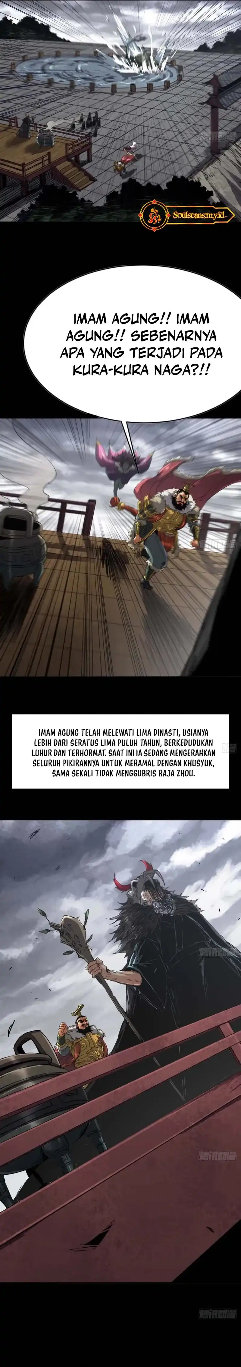 Baca Legend of the Emperor - Chapter 02 halaman 5