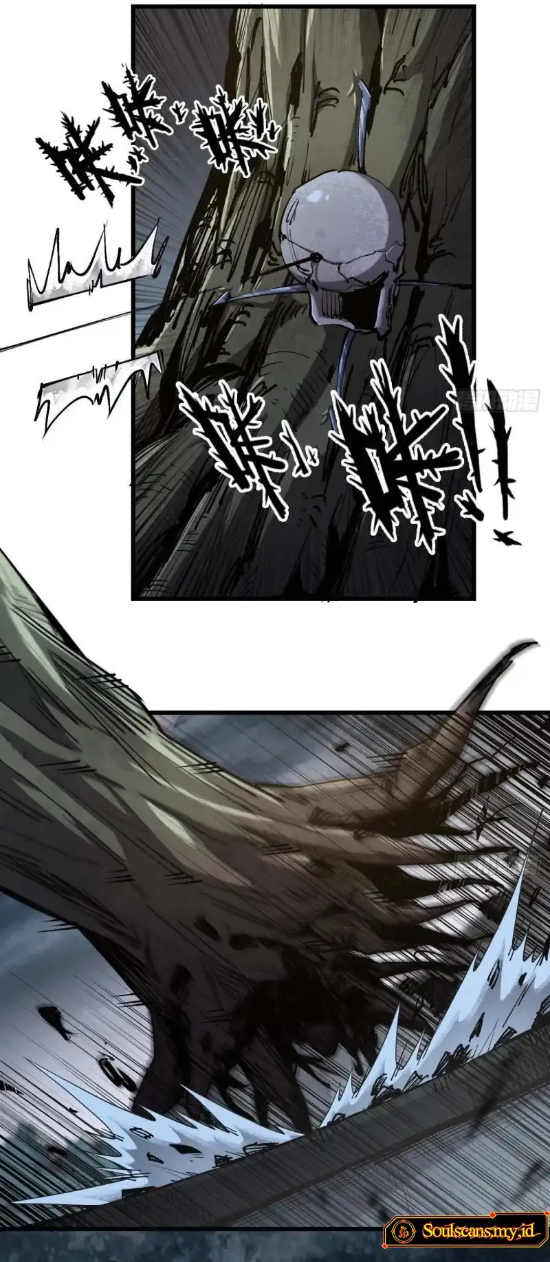 Baca Legend of the Emperor - Chapter 06 halaman 12