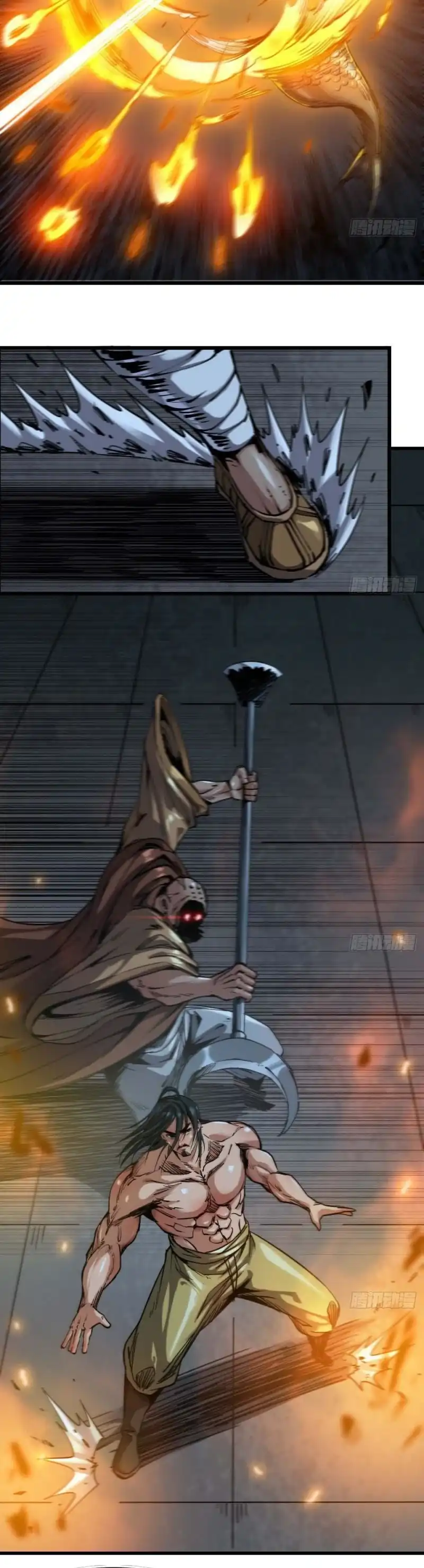 Baca Legend of the Emperor - Chapter 06 halaman 19