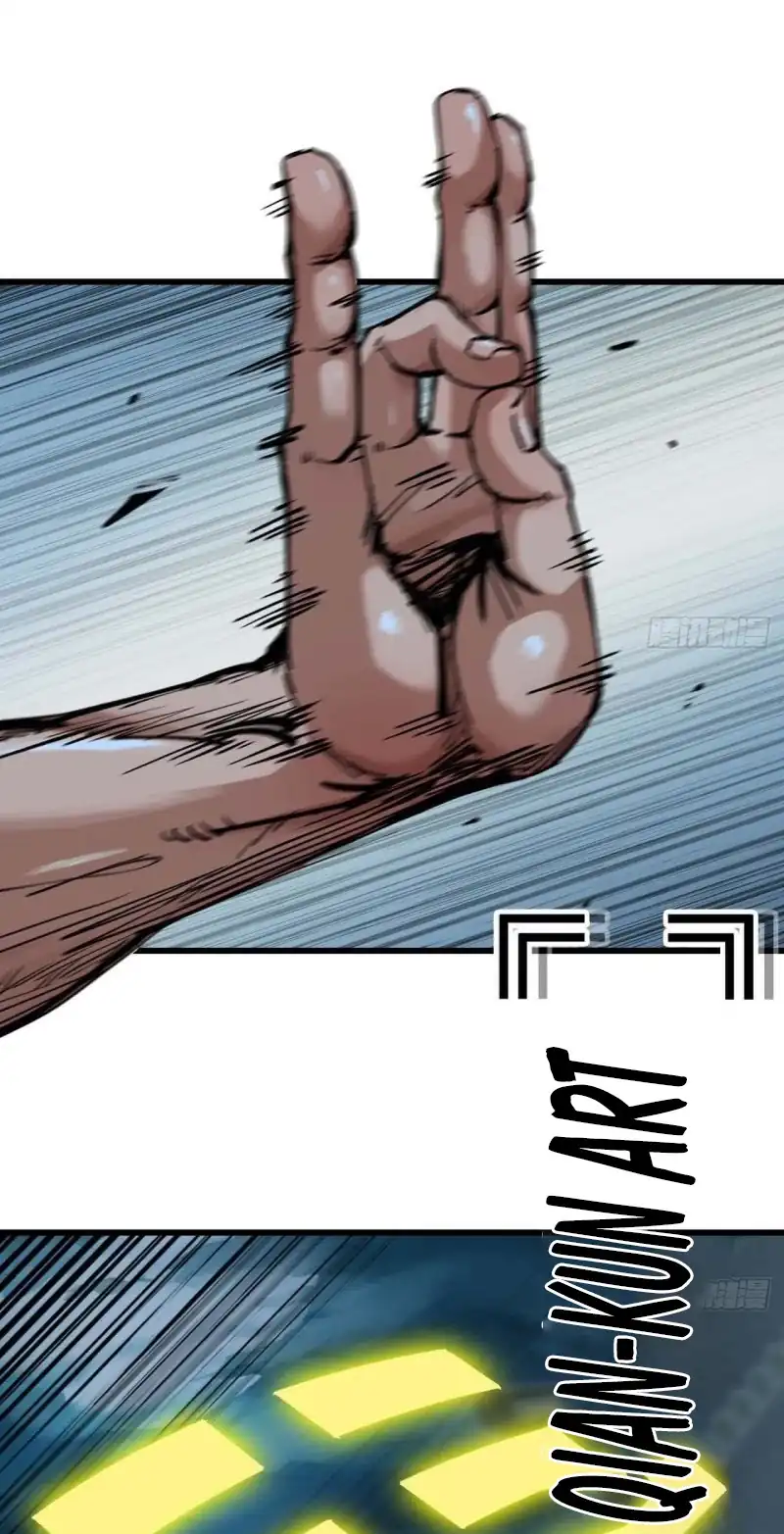 Baca Legend of the Emperor - Chapter 06 halaman 2