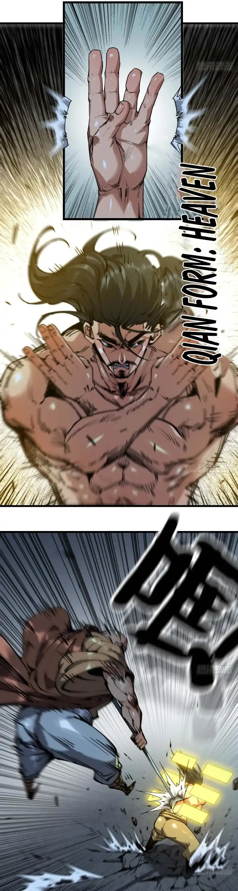 Baca Legend of the Emperor - Chapter 06 halaman 22