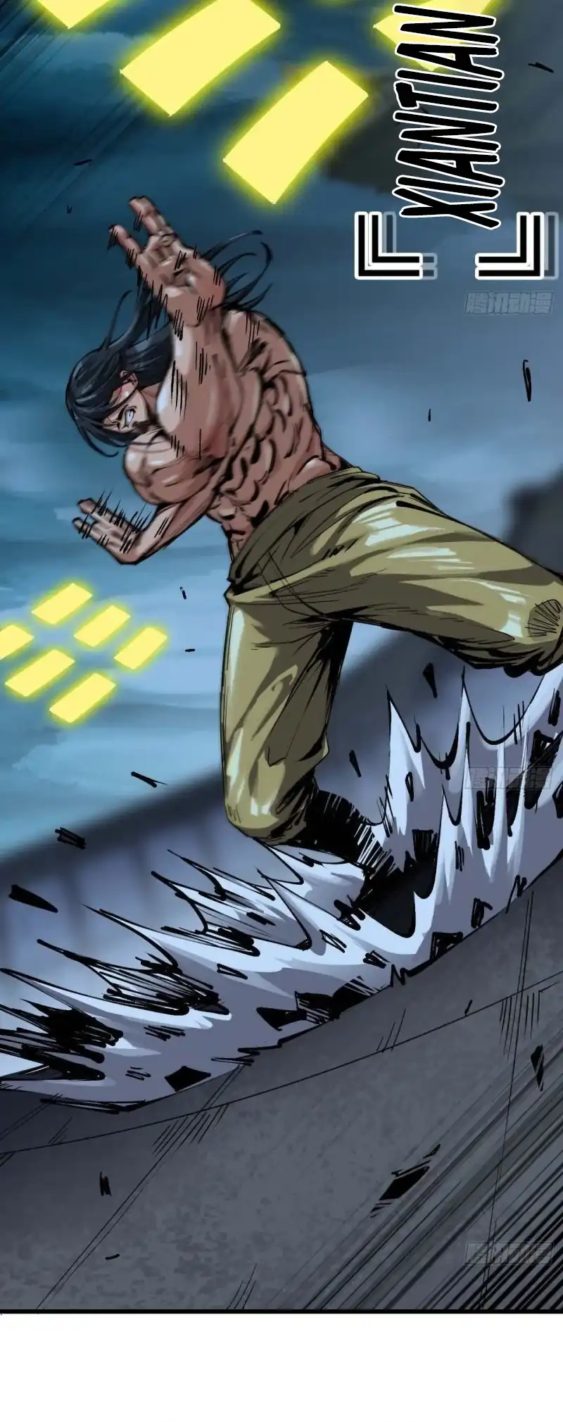 Baca Legend of the Emperor - Chapter 06 halaman 3