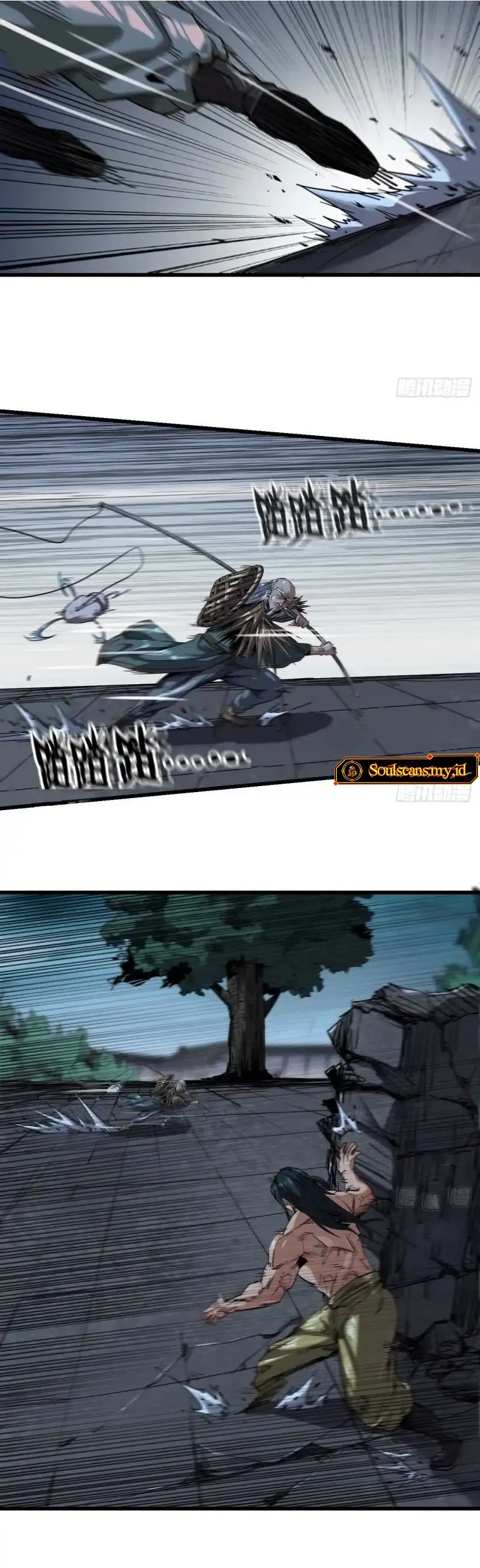 Baca Legend of the Emperor - Chapter 06 halaman 8