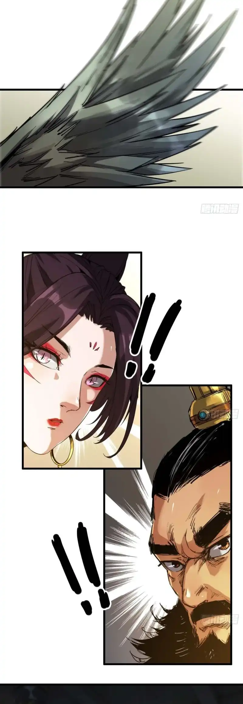 Baca Legend of the Emperor - Chapter 10 halaman 14