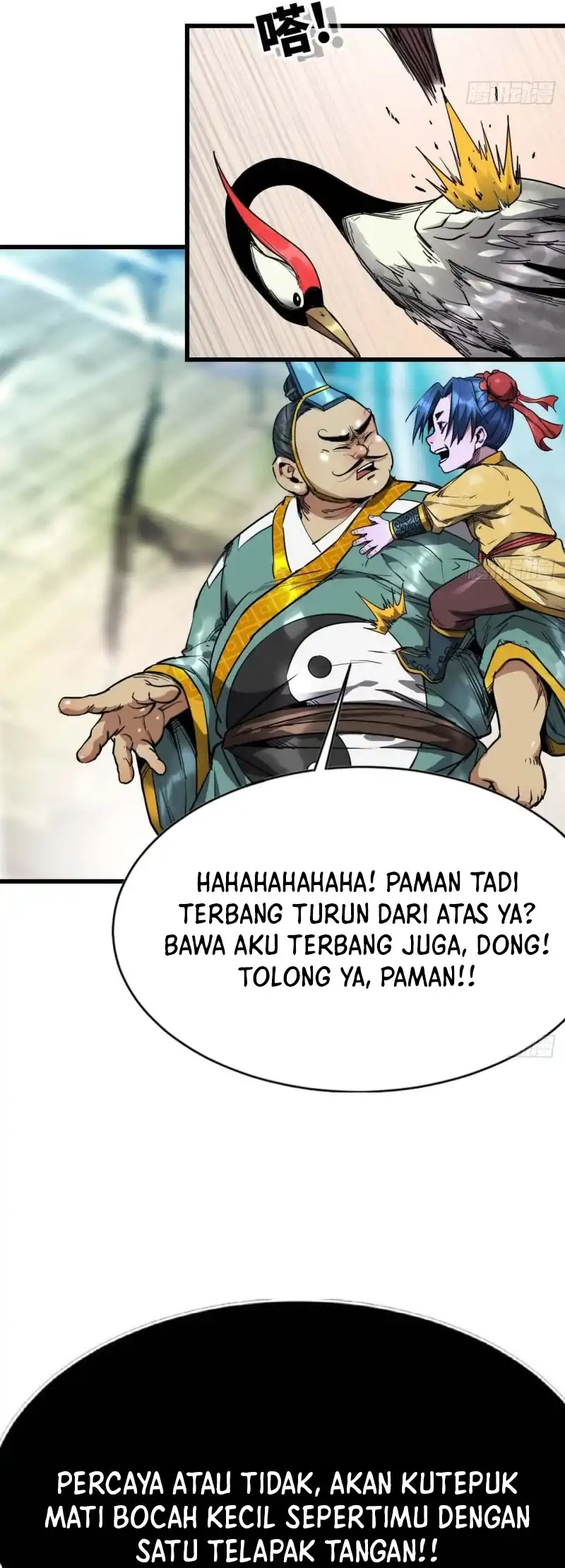 Baca Legend of the Emperor - Chapter 12 halaman 12