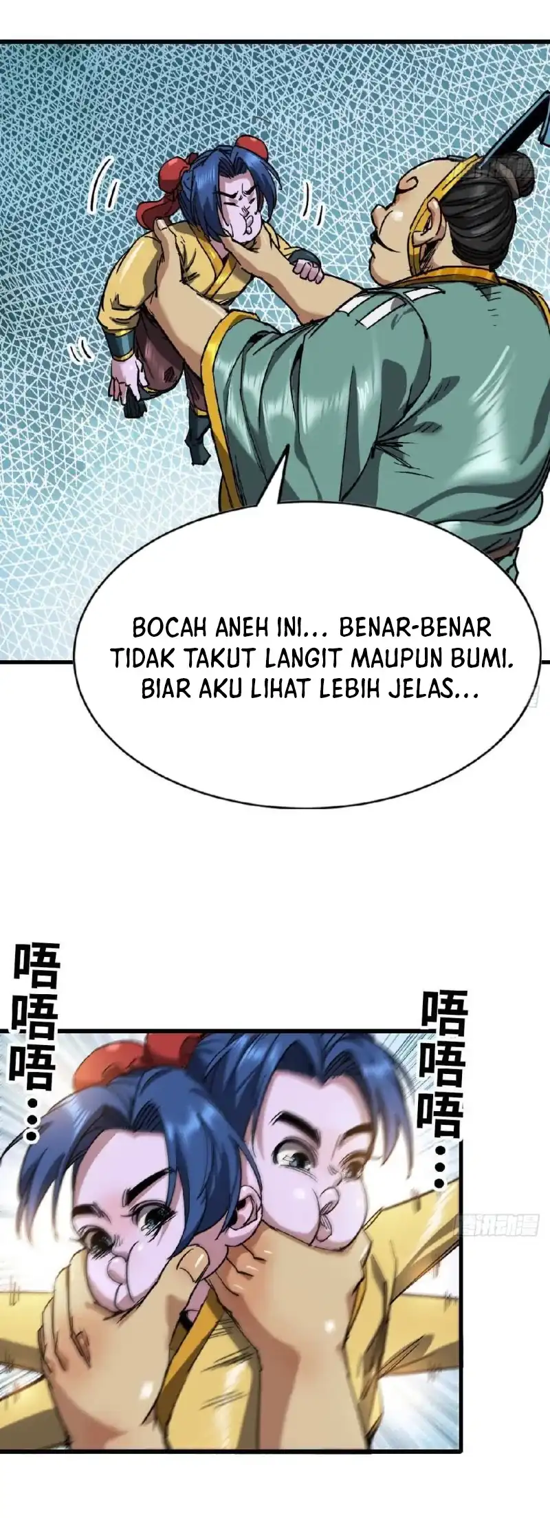 Baca Legend of the Emperor - Chapter 12 halaman 14