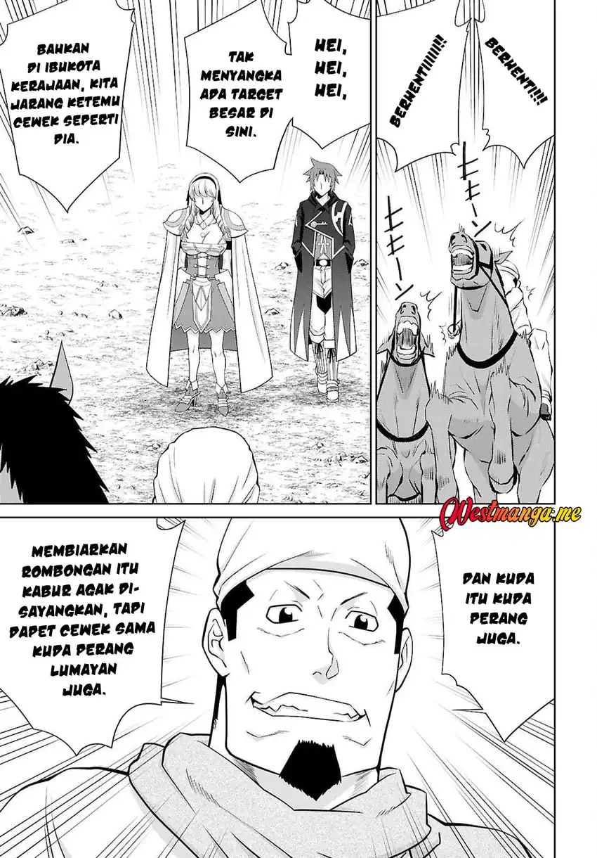 Baca Legend - Chapter 110 halaman 7