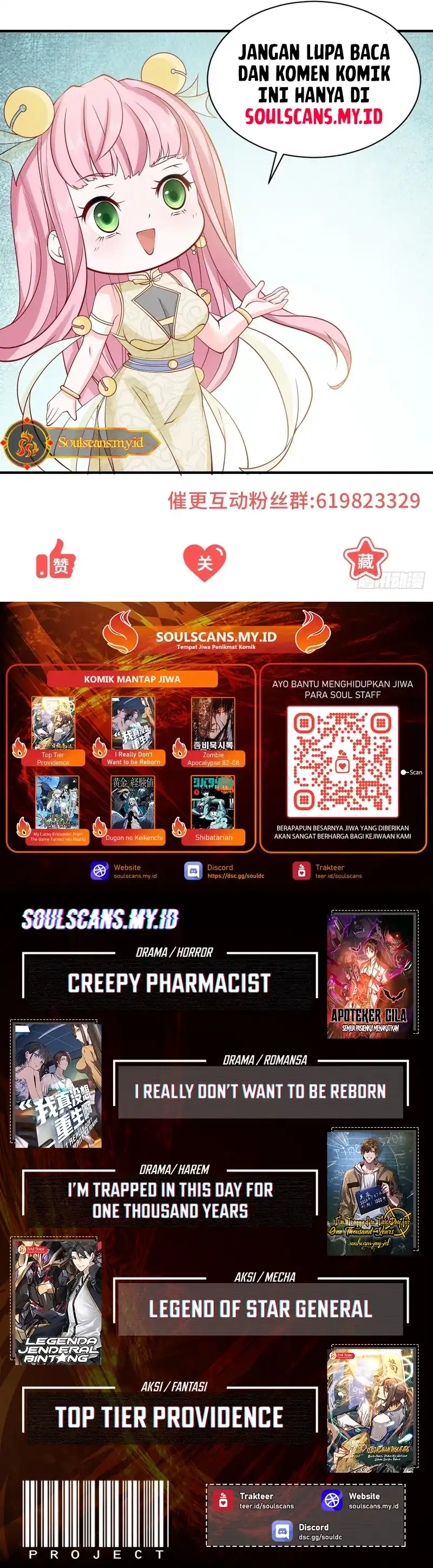 Baca Legendary Car-Hailing System - Chapter 151 halaman 13