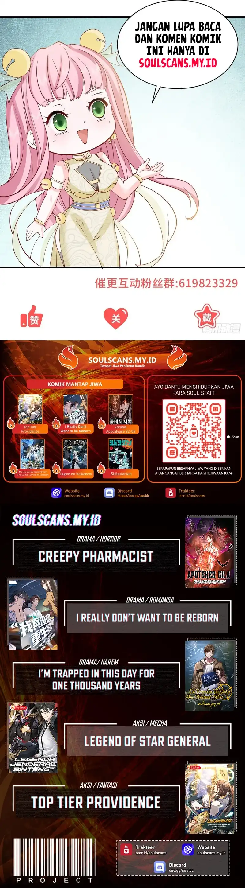 Baca Legendary Car-Hailing System - Chapter 152 halaman 12