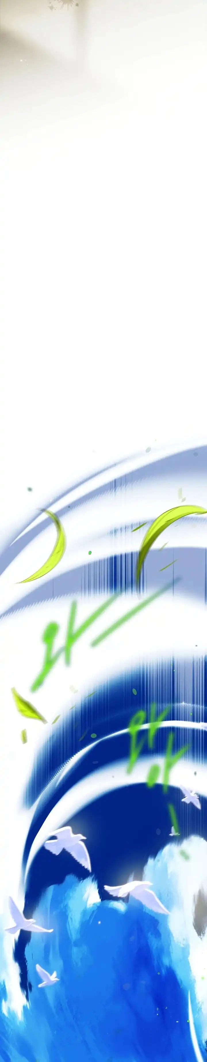 Baca Legendary Hero Is an Academy Honors Student - Chapter 57 halaman 5