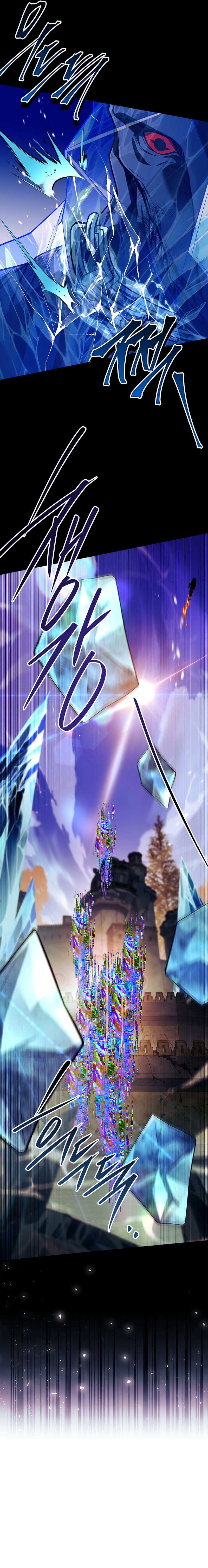 Baca Legendary Hero Is an Academy Honors Student - Chapter 60 halaman 27