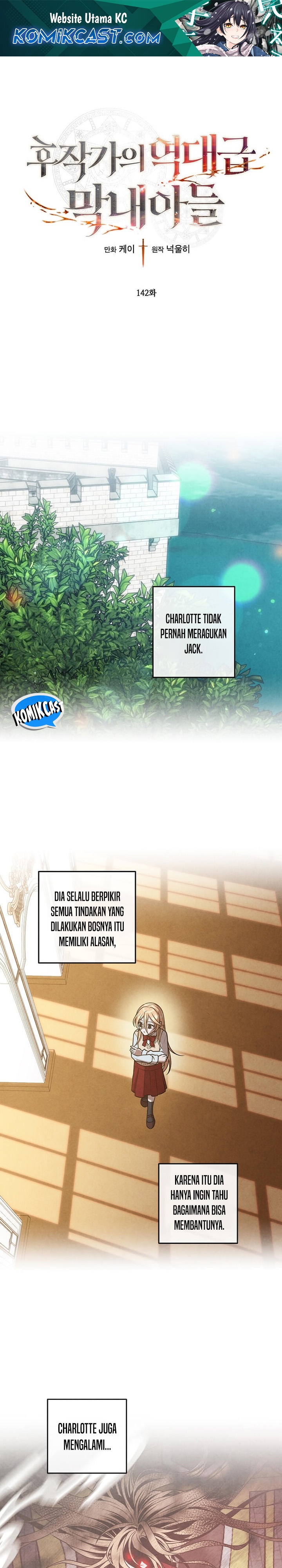 Legendary Youngest Son of the Marquis House Chapter 142 page 4