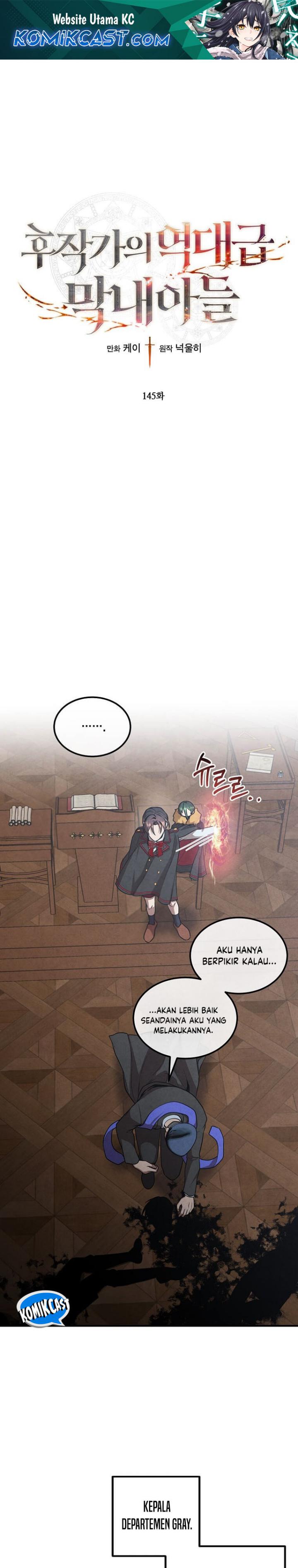 Legendary Youngest Son of the Marquis House Chapter 145 page 4