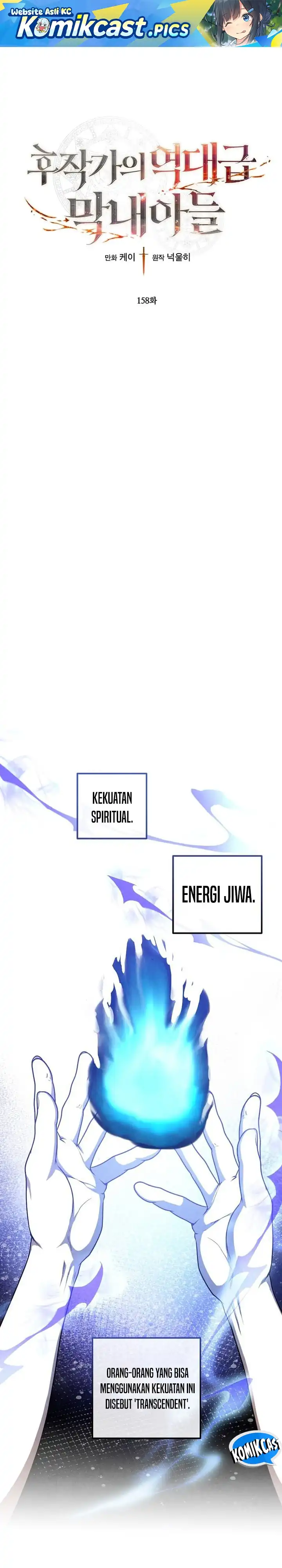 Baca Legendary Youngest Son of the Marquis House - Chapter 158 halaman 2