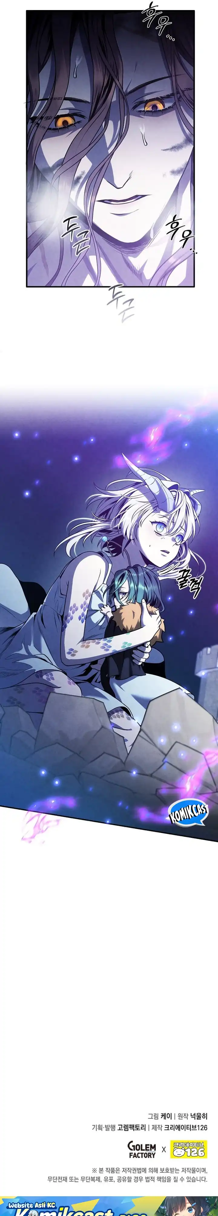 Baca Legendary Youngest Son of the Marquis House - Chapter 158 halaman 29