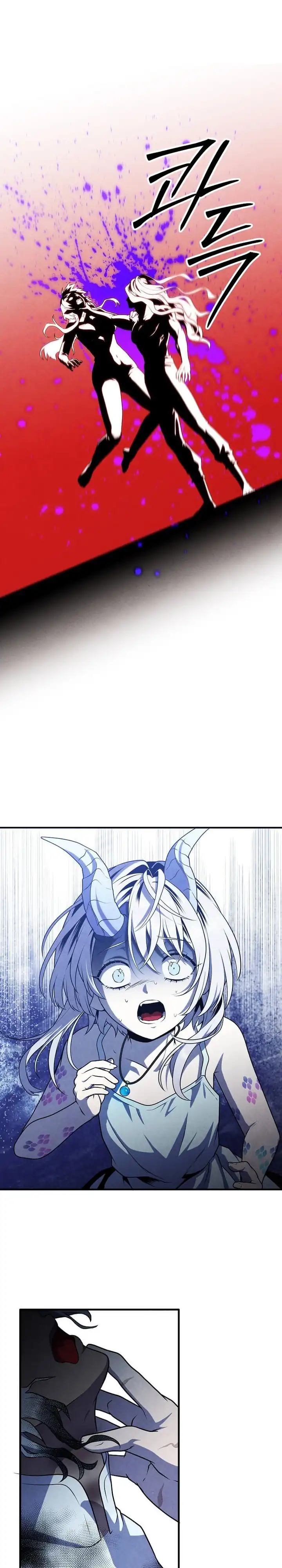 Baca Legendary Youngest Son of the Marquis House - Chapter 159 halaman 18