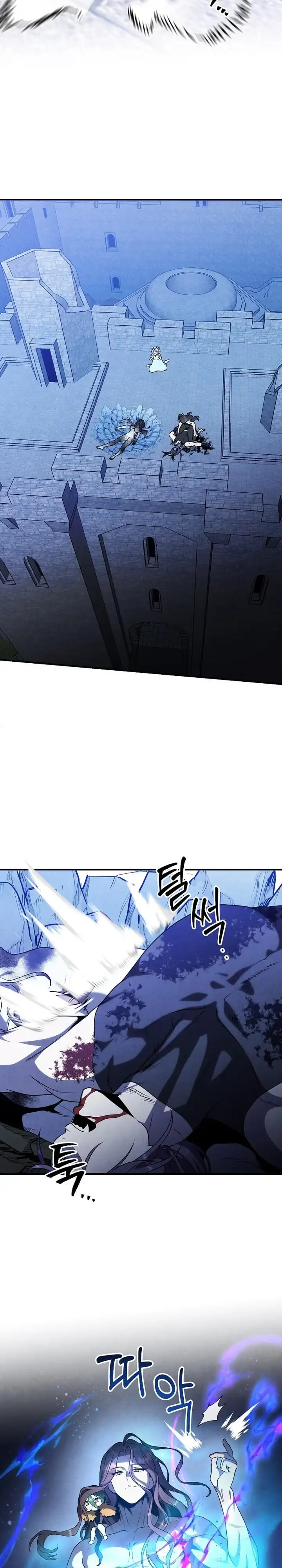 Baca Legendary Youngest Son of the Marquis House - Chapter 159 halaman 27