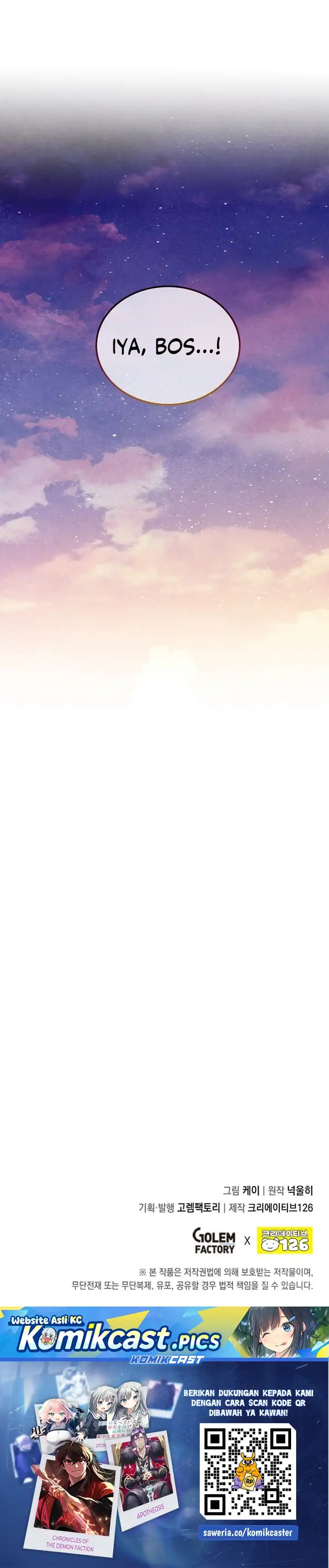 Baca Legendary Youngest Son of the Marquis House - Chapter 159 halaman 33