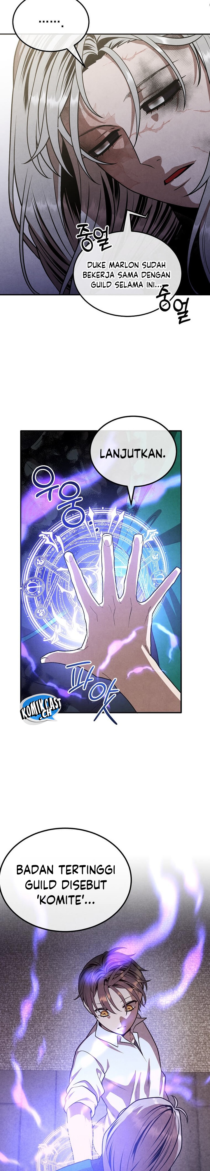 Legendary Youngest Son of the Marquis House Chapter 90 page 40