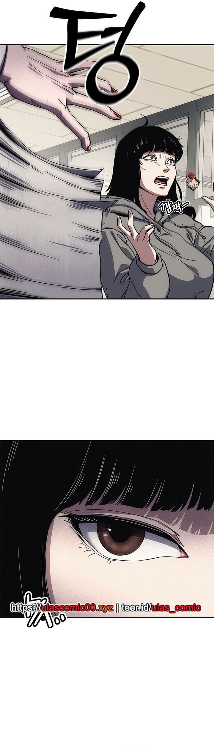 Let Me Know Your Price Chapter 01 page 22