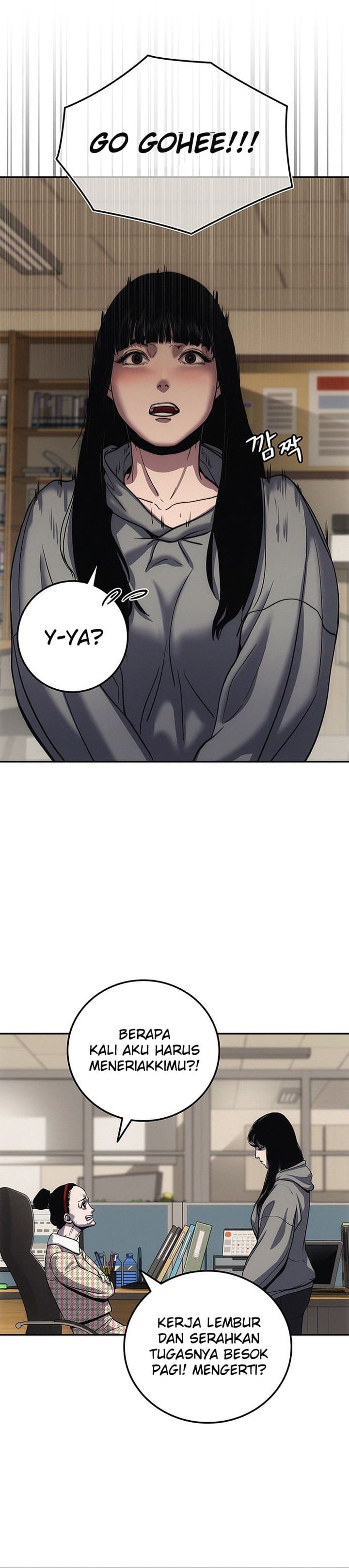 Let Me Know Your Price Chapter 01 page 62