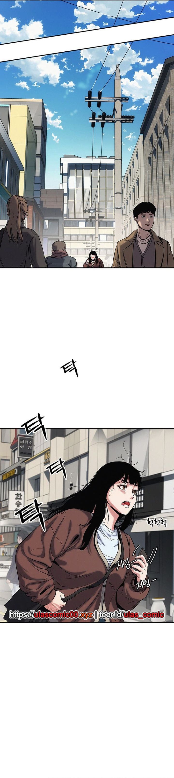 Let Me Know Your Price Chapter 01 page 124