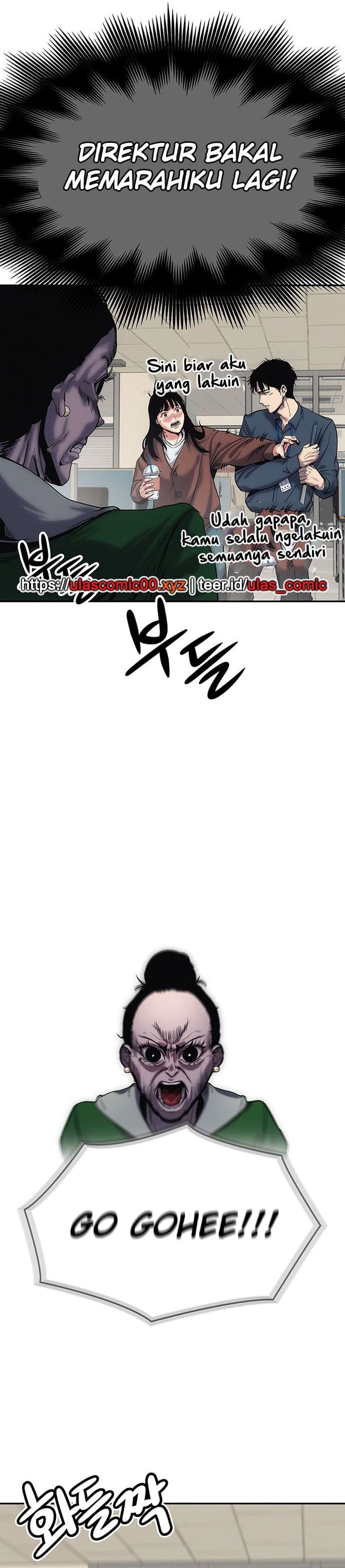 Let Me Know Your Price Chapter 01 page 156