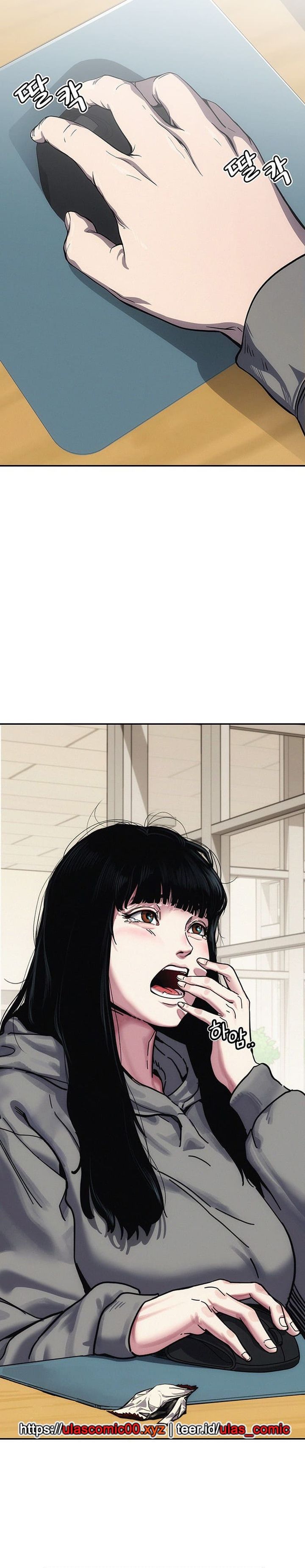 Let Me Know Your Price Chapter 01 page 16