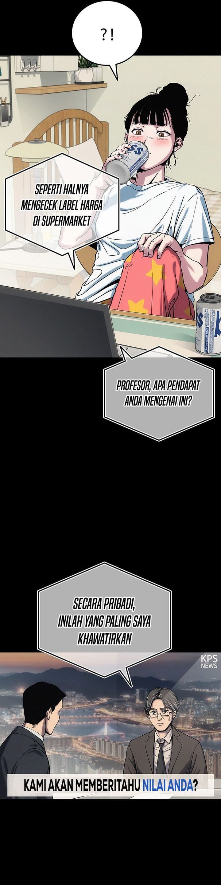 Let Me Know Your Price Chapter 01 page 176