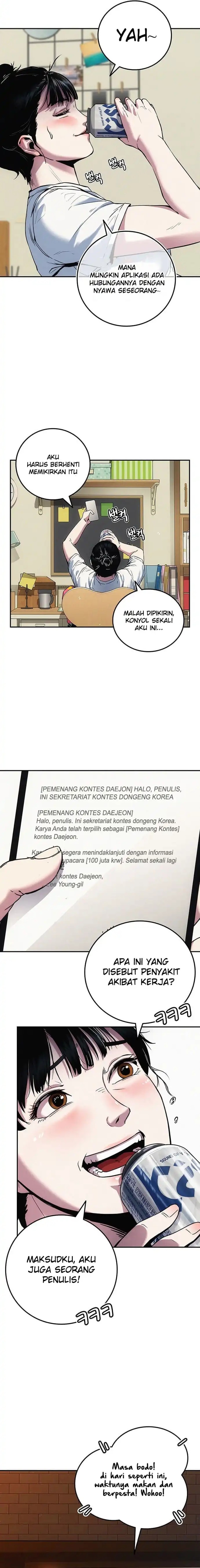 Let Me Know Your Price Chapter 03 page 6