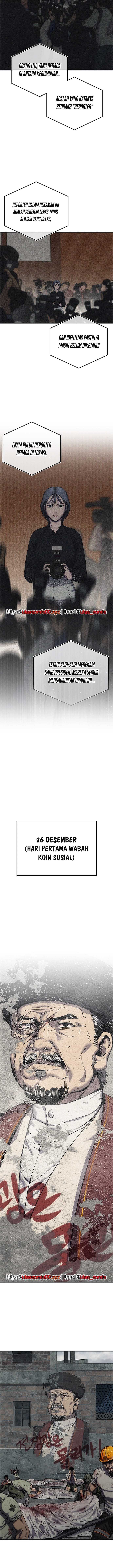 Let Me Know Your Price Chapter 04 page 22