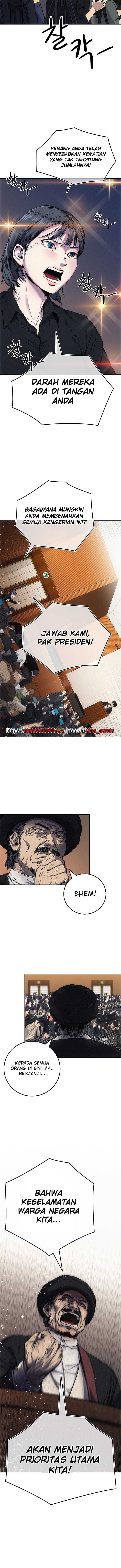 Let Me Know Your Price Chapter 04 page 32
