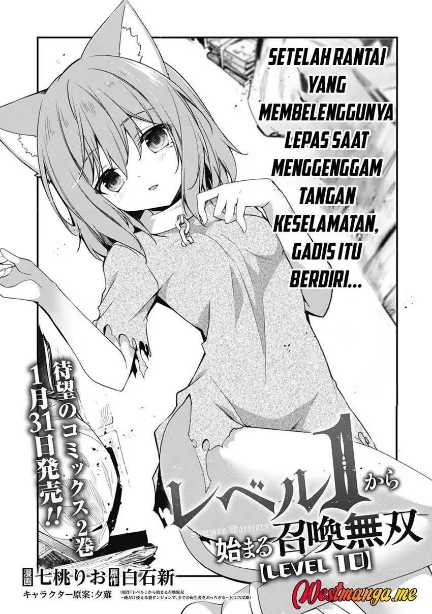 Baca Level 1 kara Hajimaru Shoukan Musou - Chapter 10 halaman 2