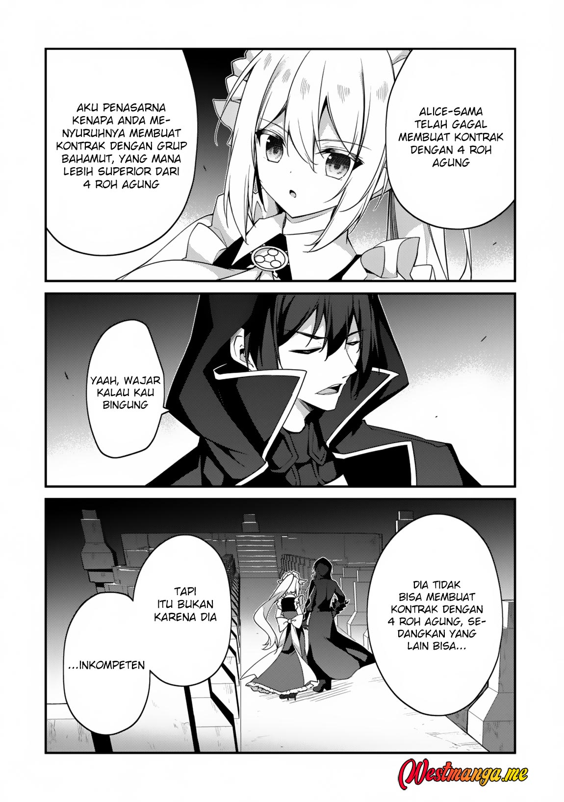 Baca Level 1 kara Hajimaru Shoukan Musou - Chapter 11 halaman 23