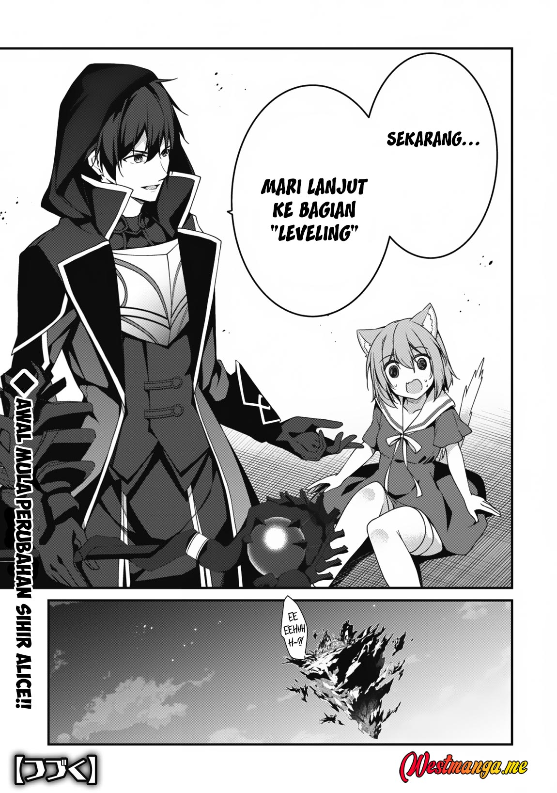 Baca Level 1 kara Hajimaru Shoukan Musou - Chapter 11 halaman 35