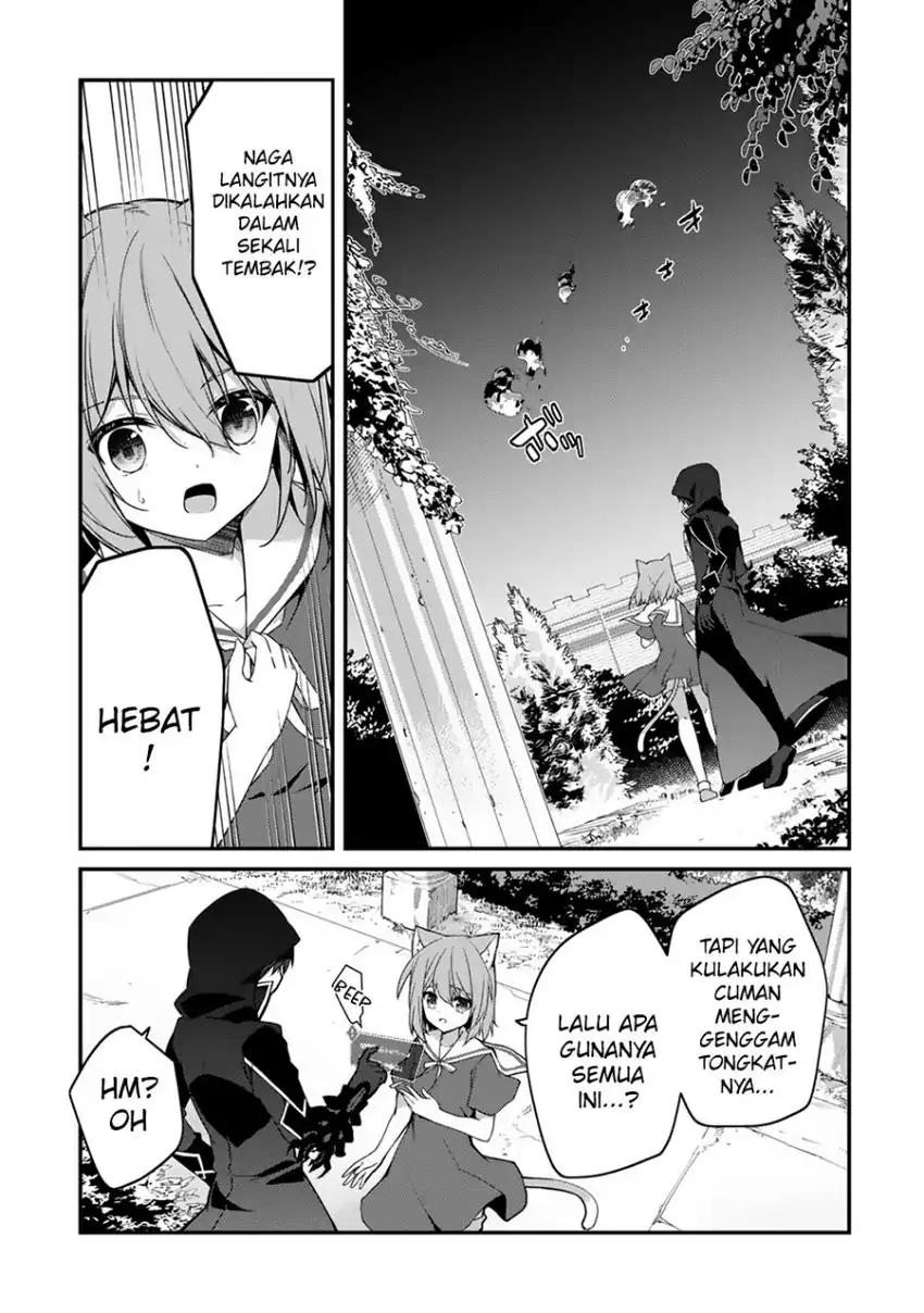 Baca Level 1 kara Hajimaru Shoukan Musou - Chapter 12 halaman 11
