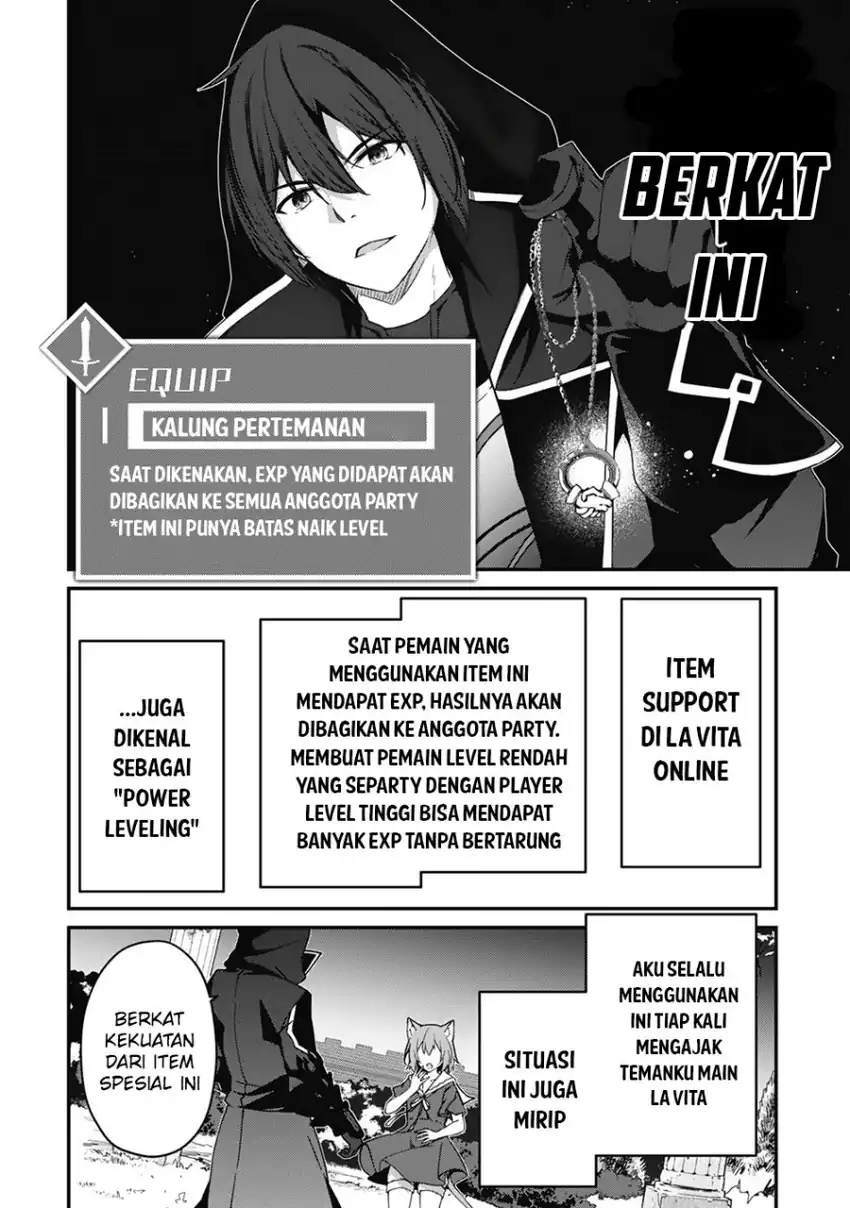 Baca Level 1 kara Hajimaru Shoukan Musou - Chapter 12 halaman 14