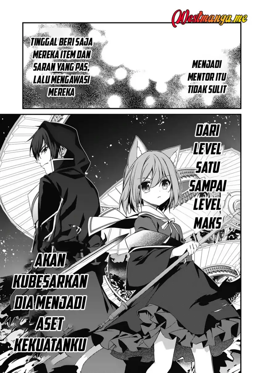 Baca Level 1 kara Hajimaru Shoukan Musou - Chapter 12 halaman 15