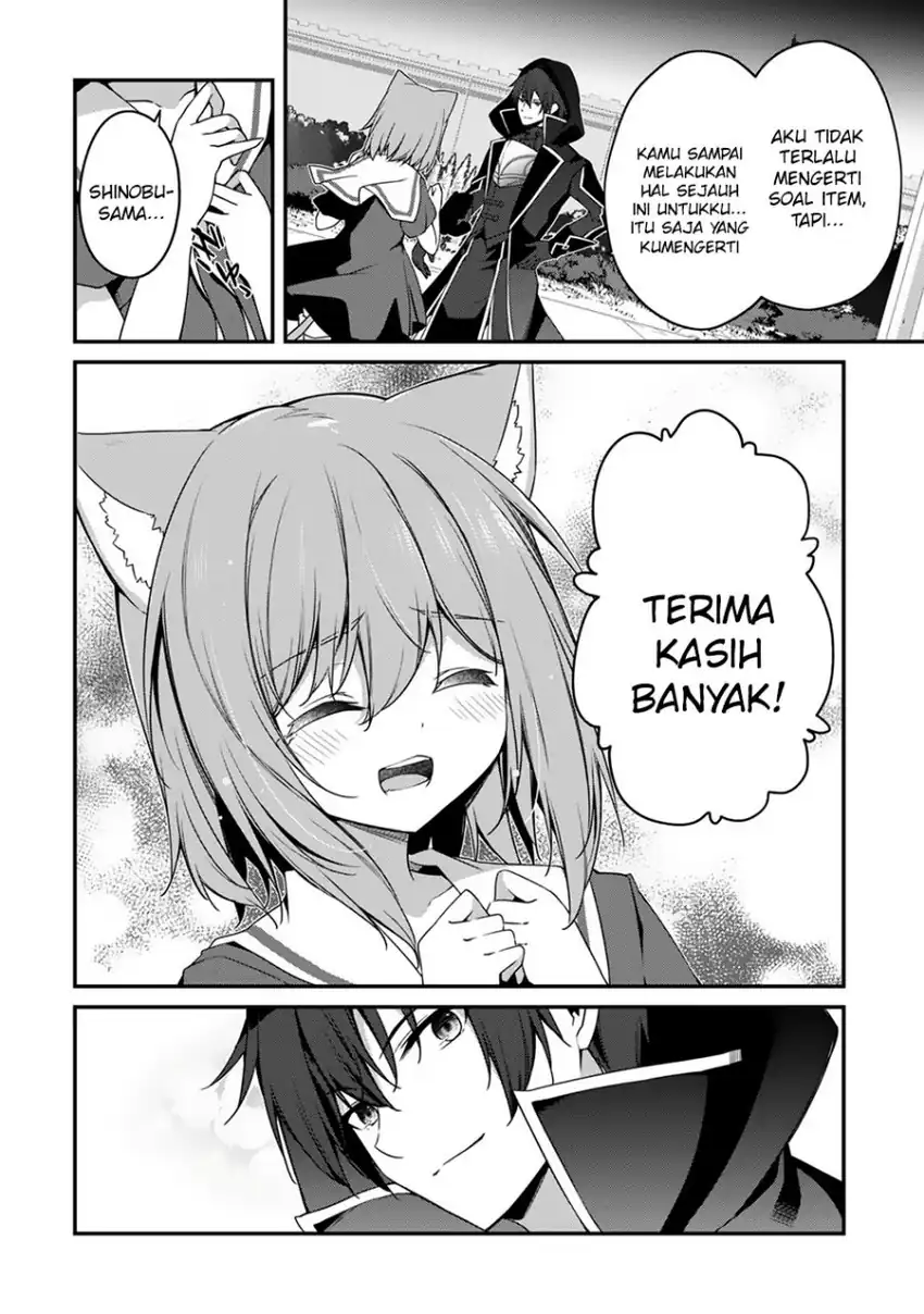 Baca Level 1 kara Hajimaru Shoukan Musou - Chapter 12 halaman 16