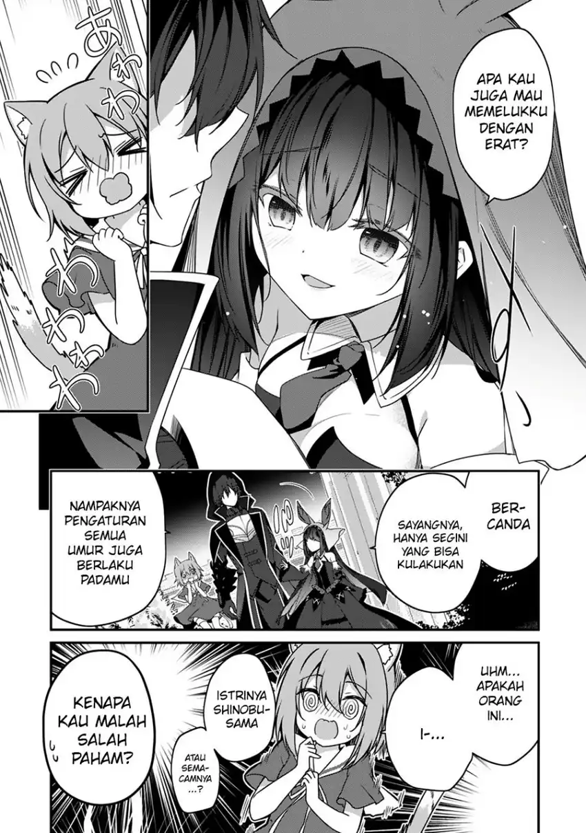 Baca Level 1 kara Hajimaru Shoukan Musou - Chapter 12 halaman 19
