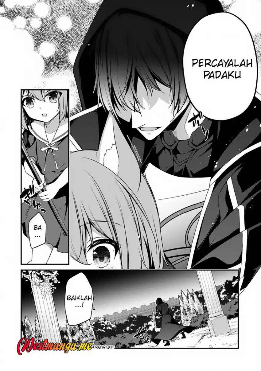 Baca Level 1 kara Hajimaru Shoukan Musou - Chapter 12 halaman 8