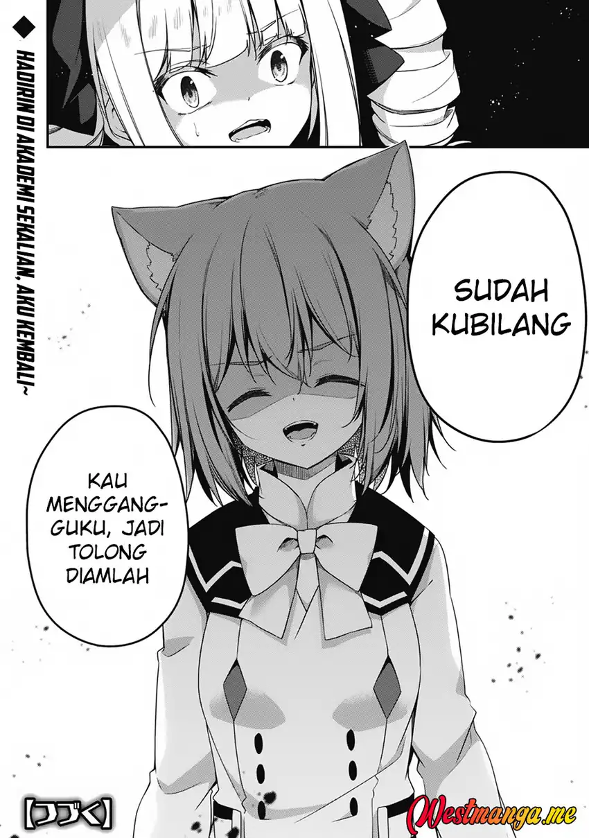 Baca Level 1 kara Hajimaru Shoukan Musou - Chapter 14 halaman 23