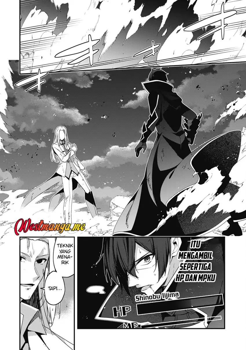 Baca Level 1 kara Hajimaru Shoukan Musou - Chapter 19 halaman 23