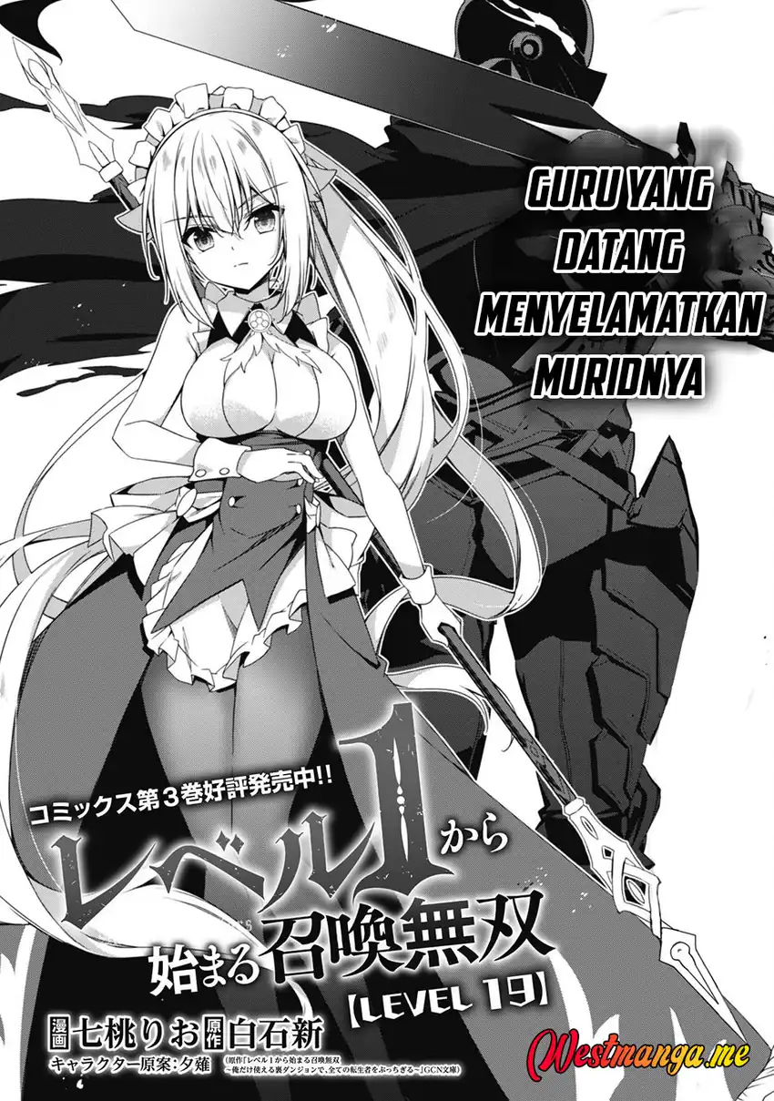 Baca Level 1 kara Hajimaru Shoukan Musou - Chapter 19 halaman 5