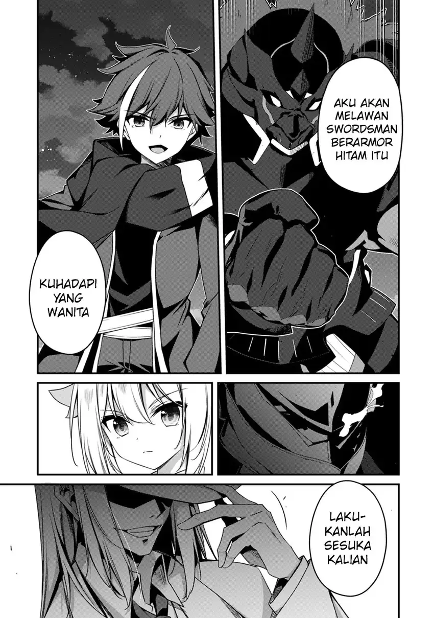 Baca Level 1 kara Hajimaru Shoukan Musou - Chapter 19 halaman 9