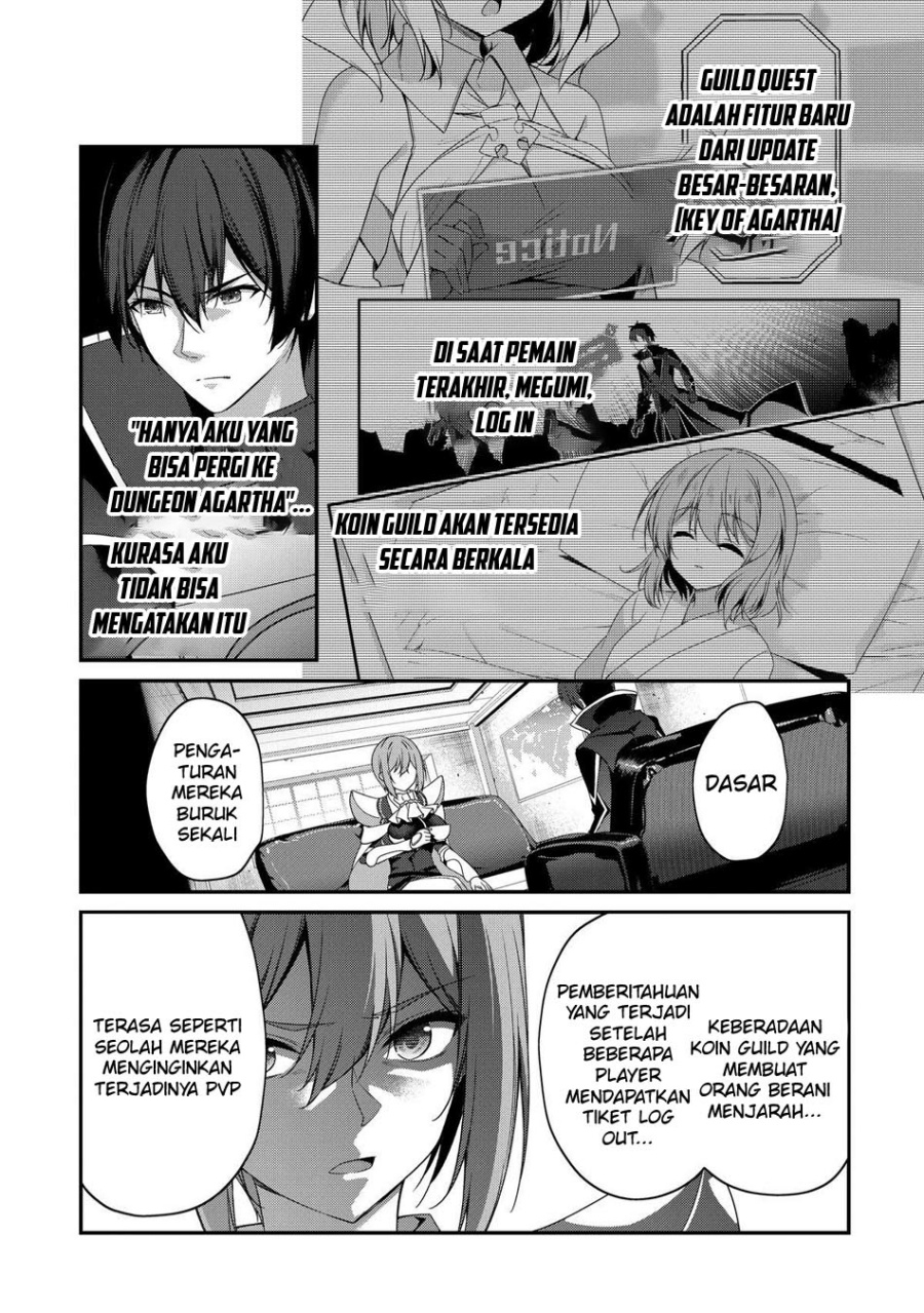 Baca Level 1 kara Hajimaru Shoukan Musou - Chapter 24 halaman 13