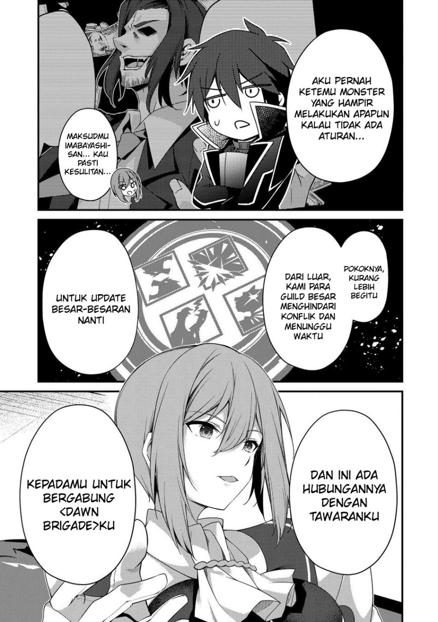 Baca Level 1 kara Hajimaru Shoukan Musou - Chapter 24 halaman 15