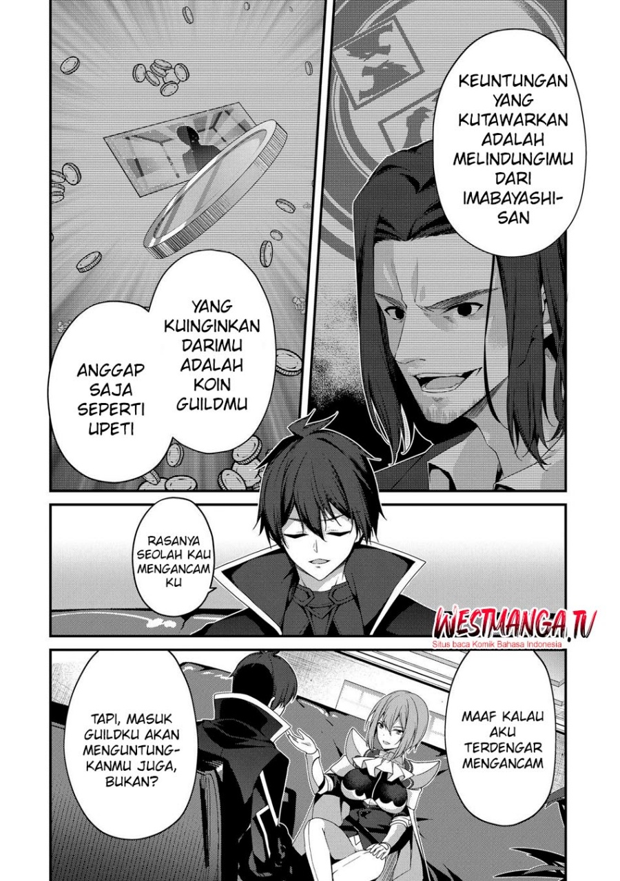 Baca Level 1 kara Hajimaru Shoukan Musou - Chapter 24 halaman 16