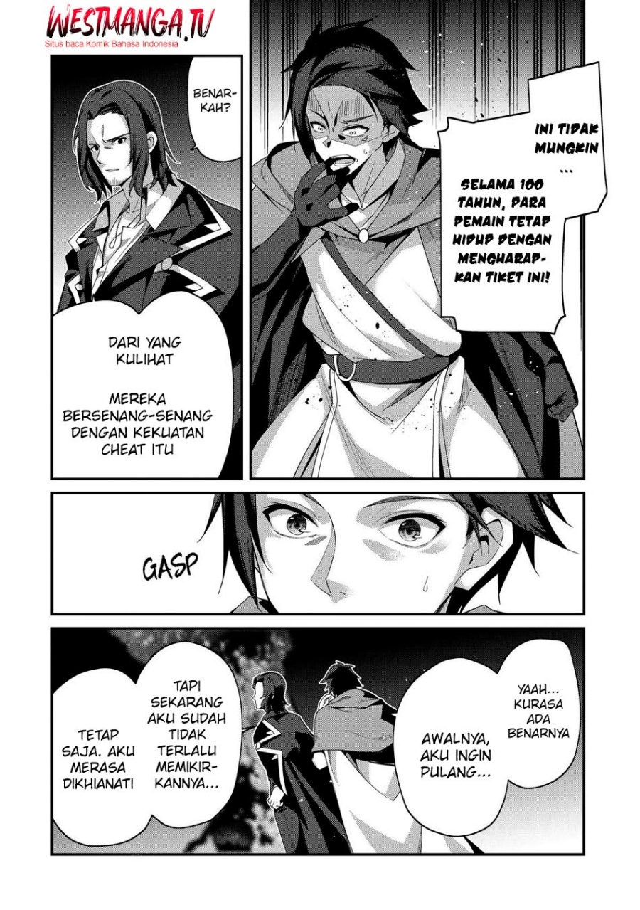 Baca Level 1 kara Hajimaru Shoukan Musou - Chapter 24 halaman 26