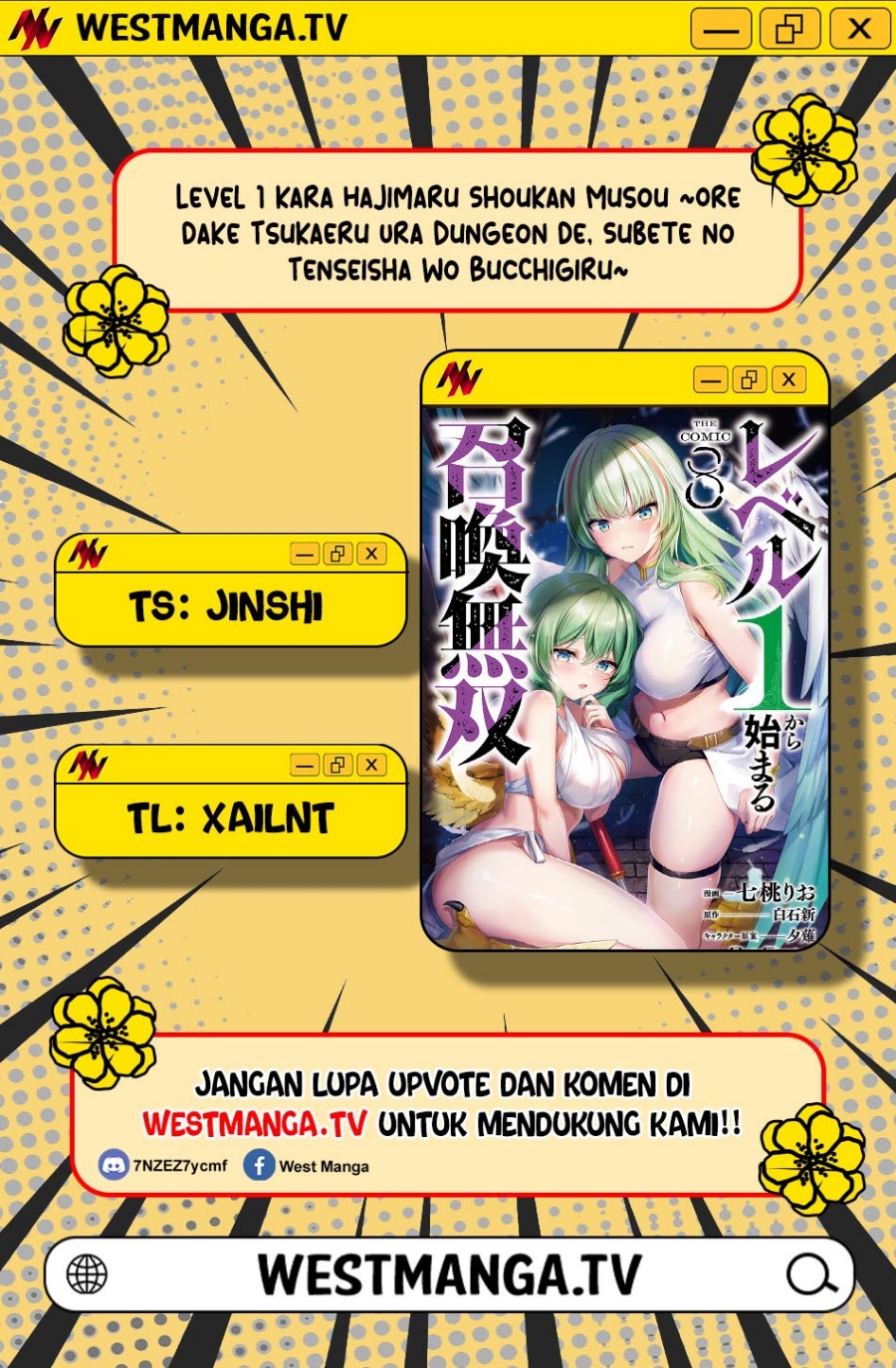 Baca Level 1 kara Hajimaru Shoukan Musou - Chapter 24 halaman 4
